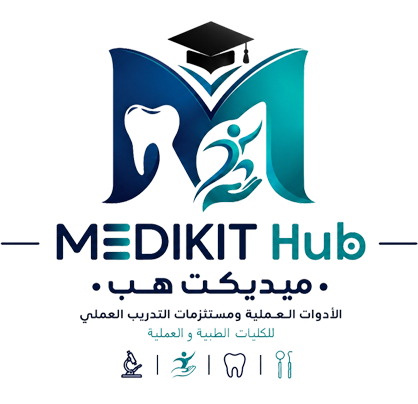 MEDIKIT Hub